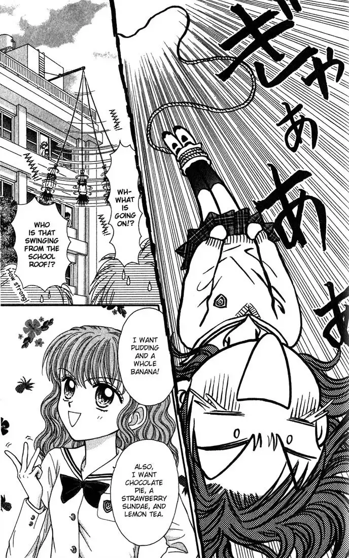 W Pinch Chapter 1.002 15
